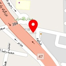 فست فود بولکی