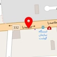 سفره خانه ملاصدرا