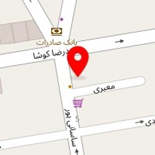 فست فود اپتیموس