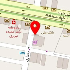 فست فود پاپاجان