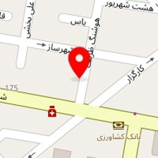 رستوران کوه سنگی