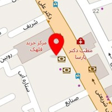 سفره خانه ایرانی یاس