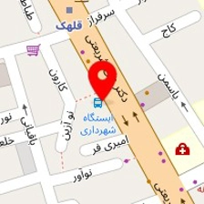 فست فود شاورما