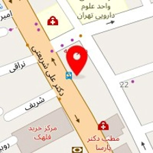 فست فود ویستا