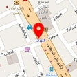 فست فود کلین فود