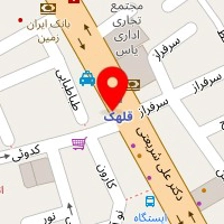 فست فود کلین فود