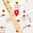 فست فود گاردن گریل