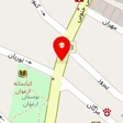 فست فود پاپیلون