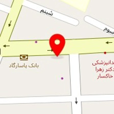 فست فود پیانو
