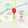 پیتزافیتو