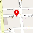 رستوران مرکزی سپید گستر