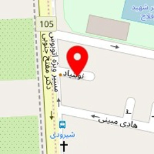 فست فود نار تی تی