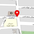فست فود گلها