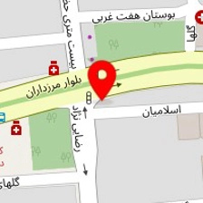 شیرینی تواضع