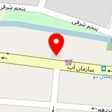 فست فود گریل برگر