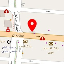فست فود پاتوق