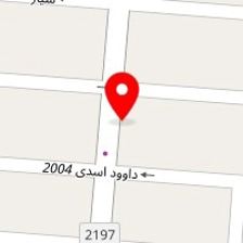 فست فود بیس پلاس