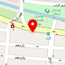 کافی شاپ آرامه