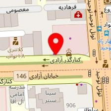 فست فود طهران