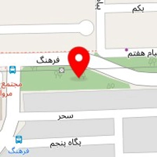 فلافل ساندویچ عمو مجید