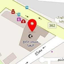 کباب سرای بهار