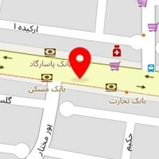 لوازم پلاستیک پارسیان