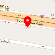 شیرینی فروشی سالوت