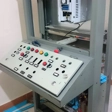 تولیدی تابلو برق صنعتی جهانگیری