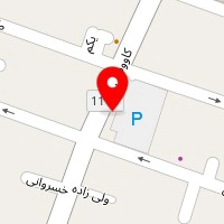 کبابسرای گلپا