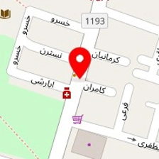 تهیه غذای خان بابا