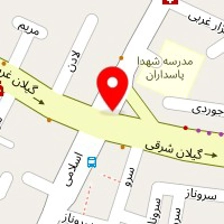 فست فود نشاط