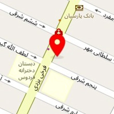 شیرینی فروشی ناتلی