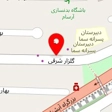 شرکت تهران پخت آرون