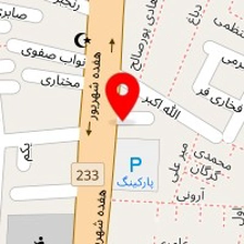 پخش مواد غذایی آزموده