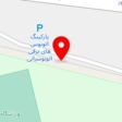 آش وحلیم برگ سبز