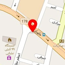پیتزا کی ریز