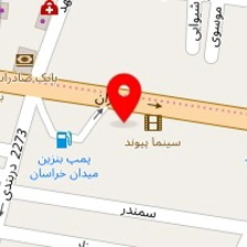 پیتزا دومینو
