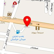 فست فود پاییز