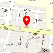پیتزا سیب