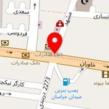 کباب سرای سید