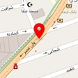 فست فود نامیا