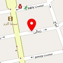 رستوران ارگ شرقی