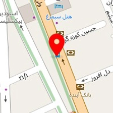 رستوران اروند کنار