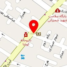 چلوکباب پیمان