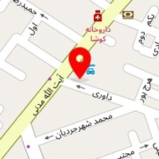 فست فود پریموس