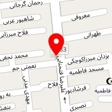 چلوکباب و حلیم سنتی آقا جون