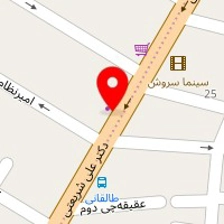 رستوران نارنجستان