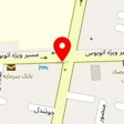 نچرال برگر