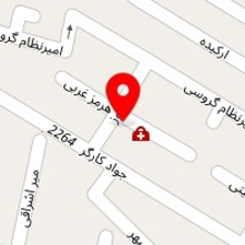 فست فود جزیره