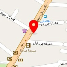 طباخی سنتی بهروز نیا